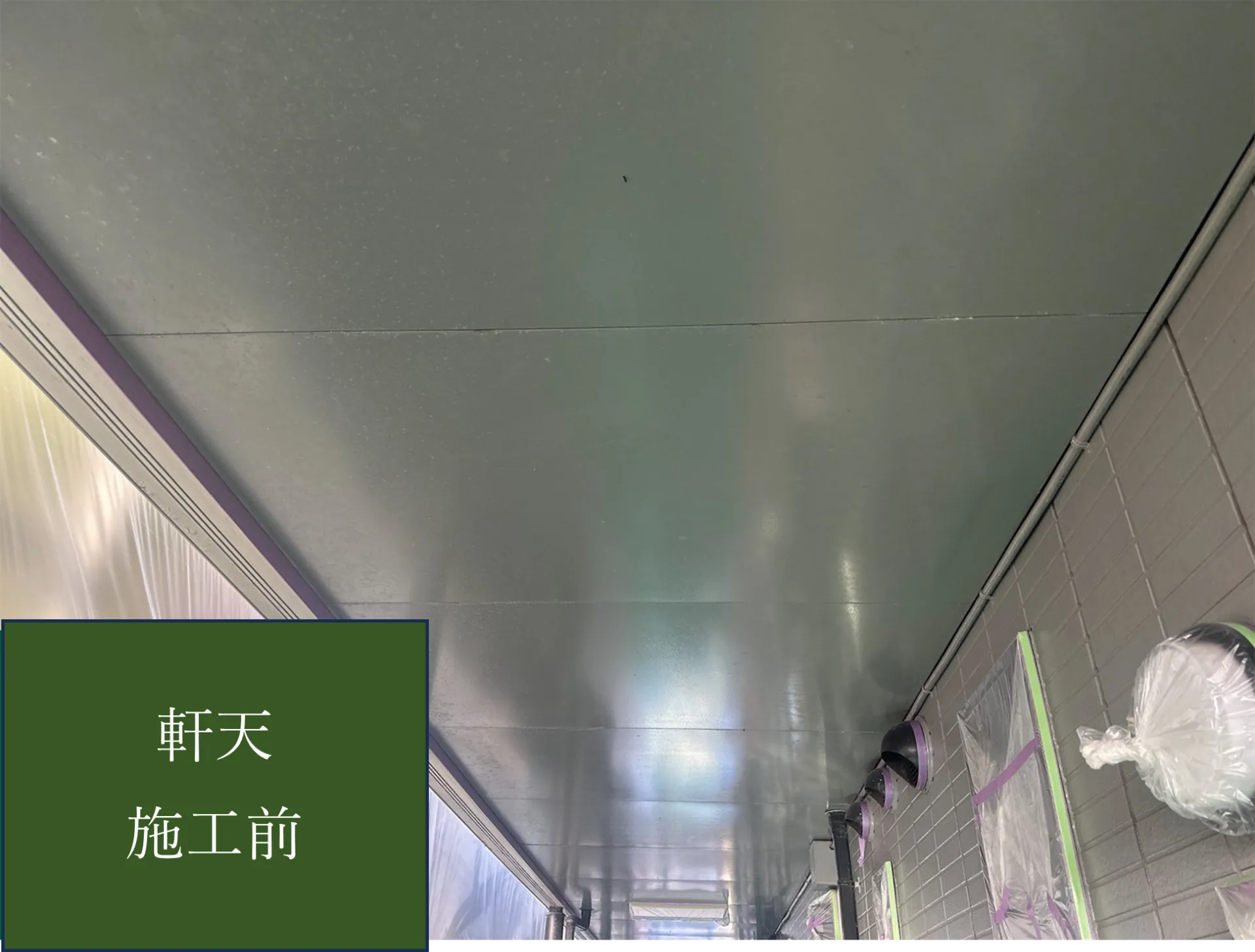 【軒天施工完了しました】　屋根・外壁塗装・リフォームのことなら株式会社千葉建装へお任せ下さい！