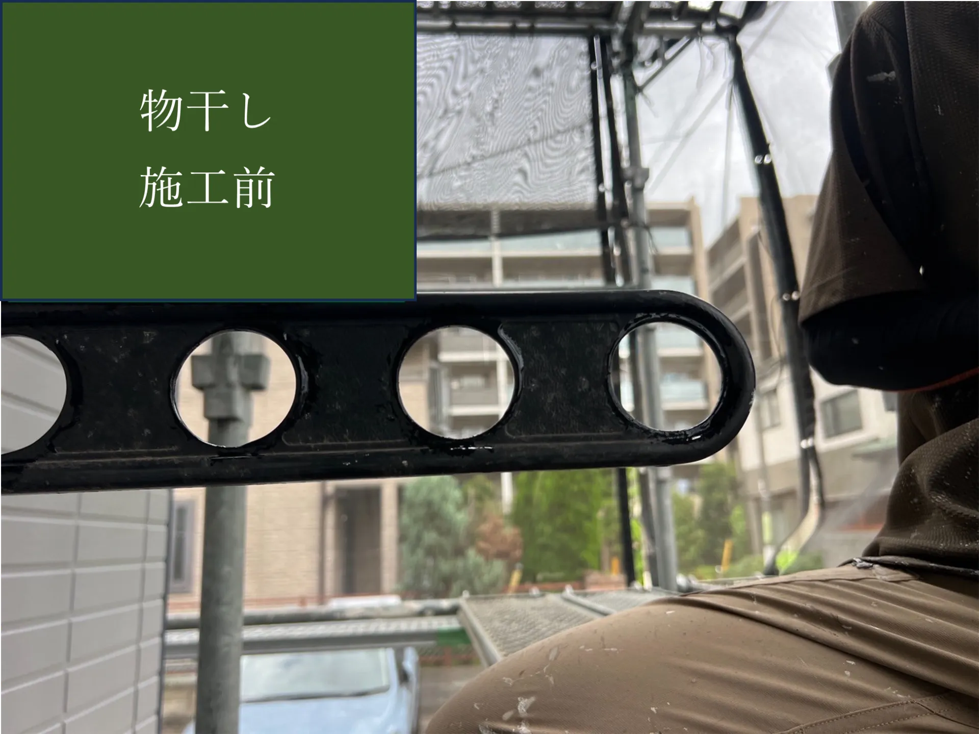 【物干し施工完了しました】　屋根・外壁塗装・リフォームのことなら株式会社千葉建装へお任せ下さい！