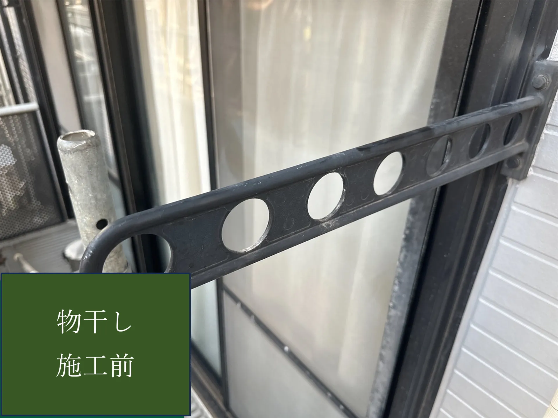 【物干し施工完了しました】　屋根・外壁塗装・リフォームのことなら株式会社千葉建装へお任せ下さい！