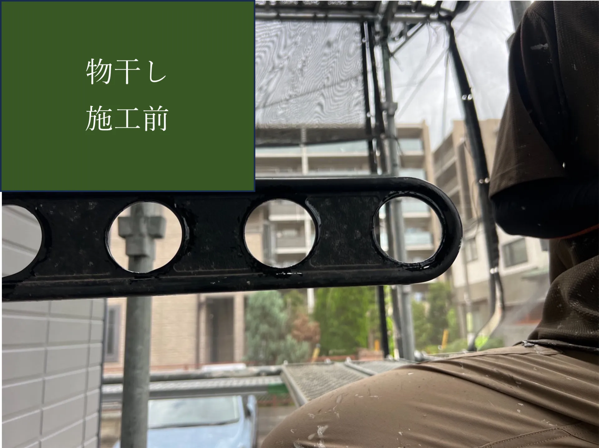 【物干し金物施工完了しました】　屋根・外壁塗装・リフォームのことなら株式会社千葉建装へお任せ下さい！